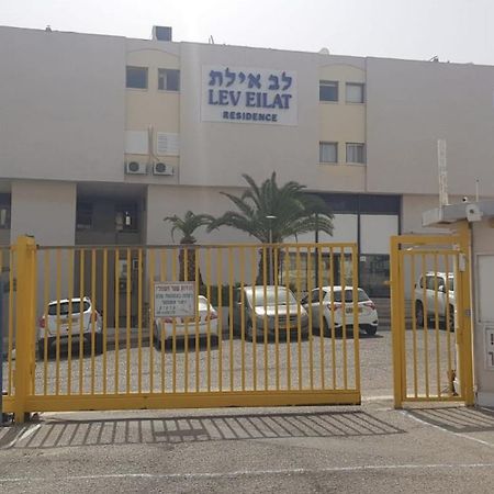 Milano Suite In Lev Eilat Kültér fotó