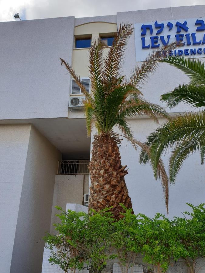 Milano Suite In Lev Eilat Kültér fotó