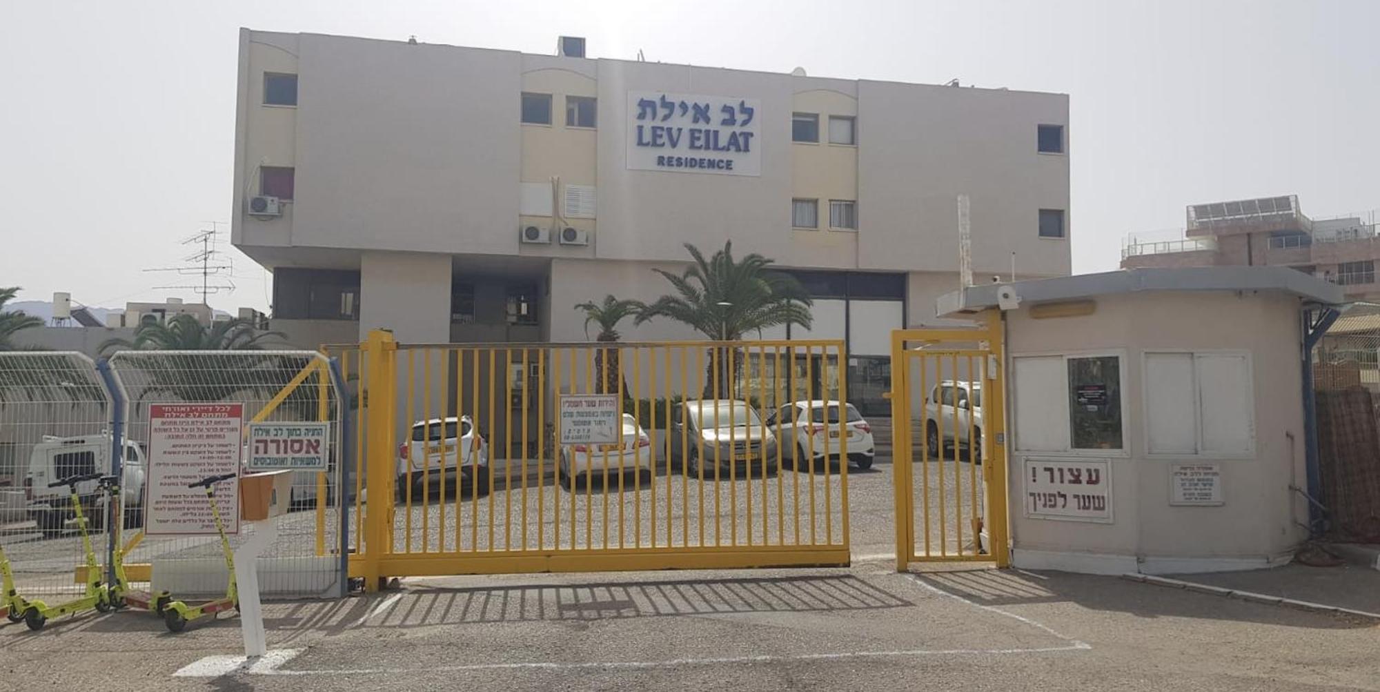 Milano Suite In Lev Eilat Kültér fotó