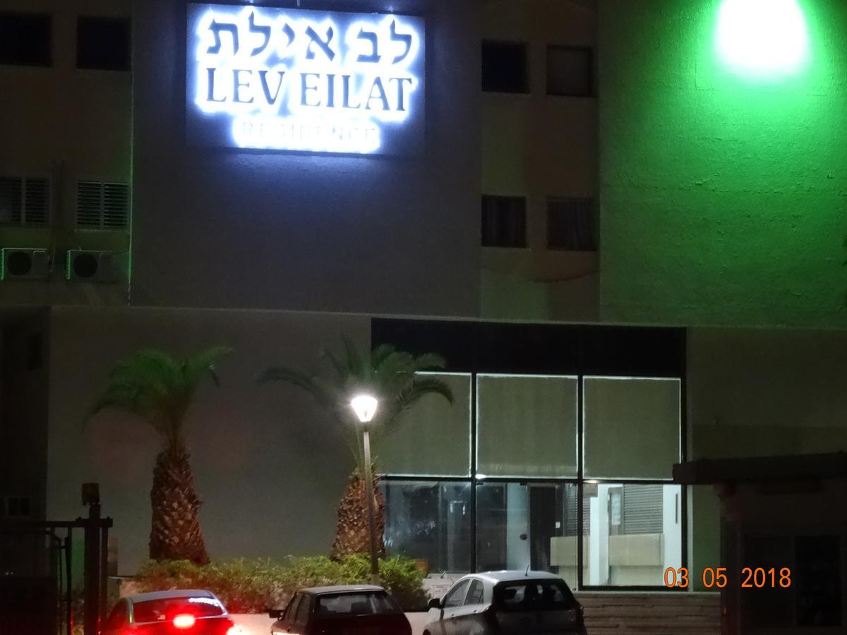 Milano Suite In Lev Eilat Kültér fotó
